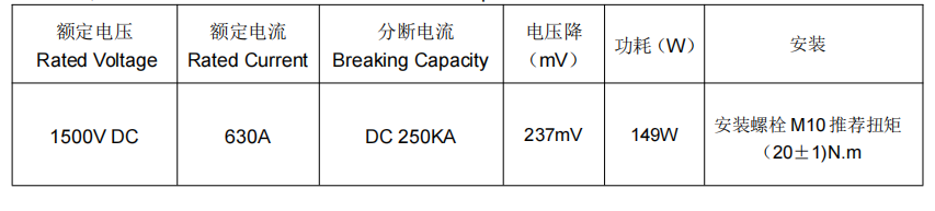 企業(yè)微信截圖_17347507058666